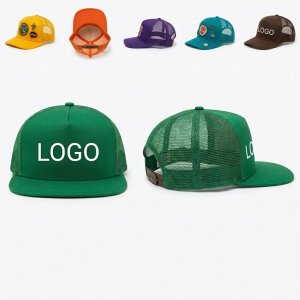 Lightweight Poly-Cotton Blend Cap with Extended Brim for Branding